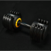 Гантель  Trex Sport TX-012AB 2-11,5 кг - фото №2